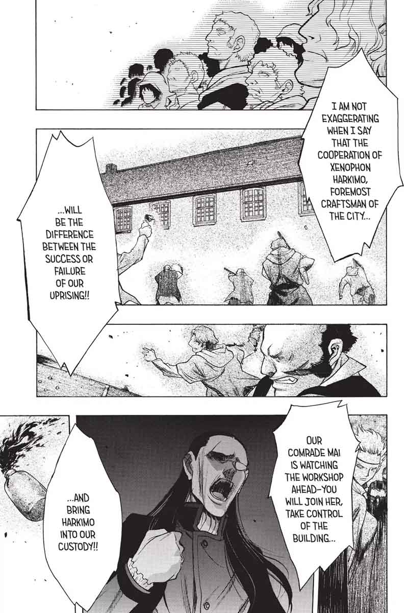 Attack On Titan Before The Fall 26 13