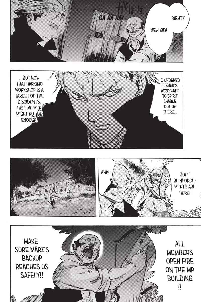 Attack On Titan Before The Fall 26 24