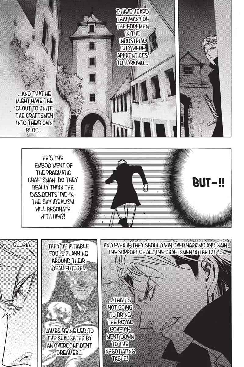 Attack On Titan Before The Fall 26 27