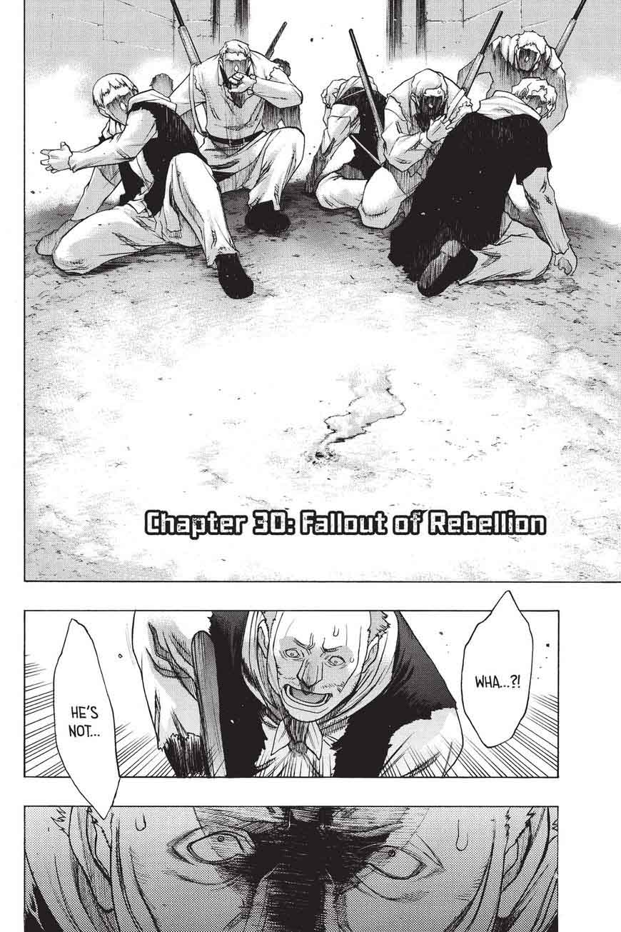 Attack On Titan Before The Fall 30 2