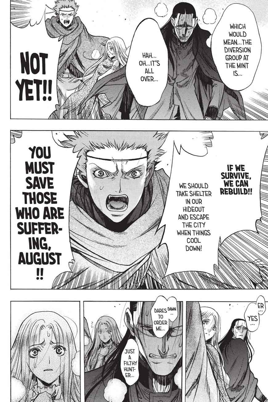 Attack On Titan Before The Fall 30 24