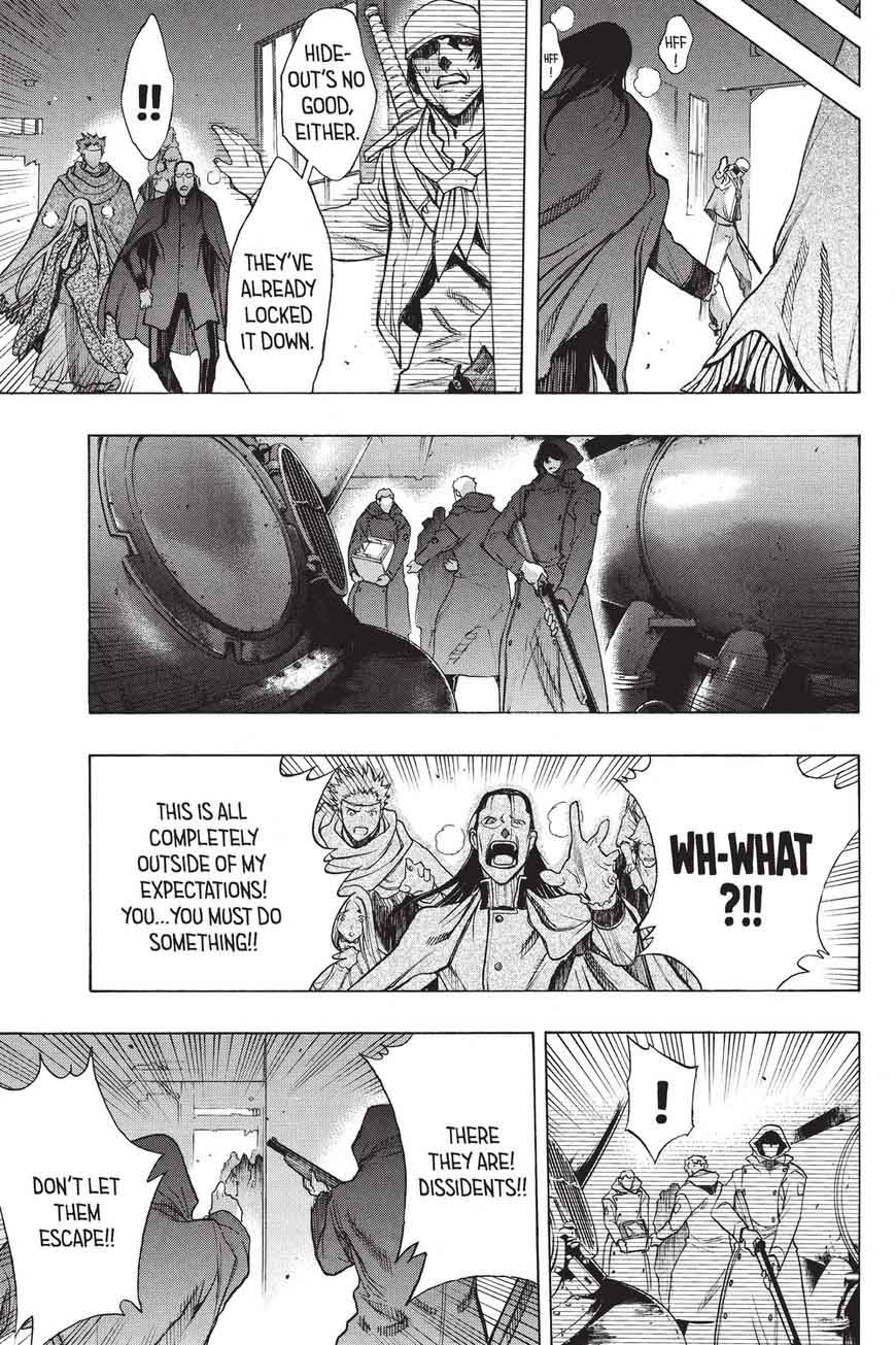 Attack On Titan Before The Fall 30 25
