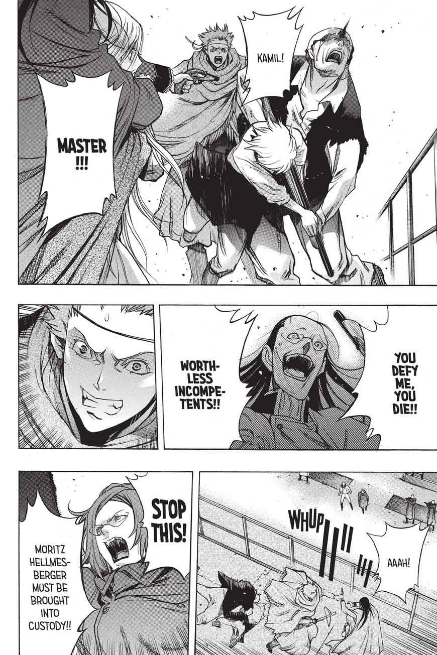 Attack On Titan Before The Fall 30 42