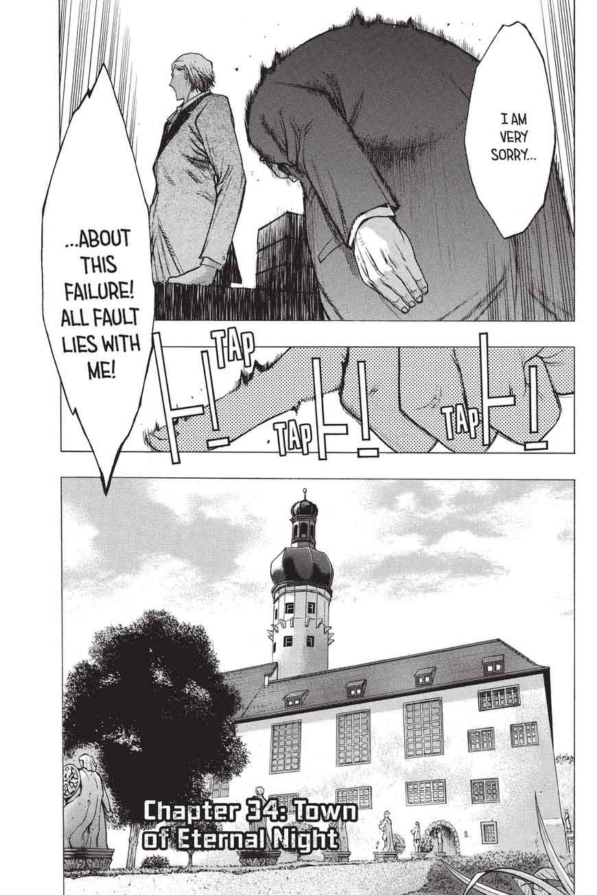 Attack On Titan Before The Fall 34 1