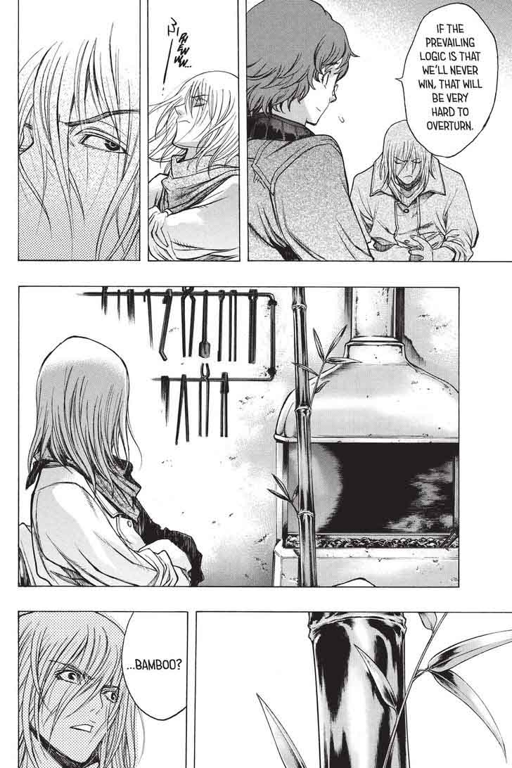 Attack On Titan Before The Fall 36 12