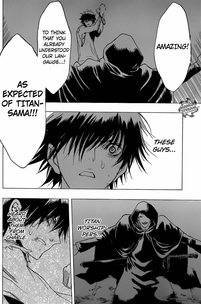 Attack On Titan Before The Fall 4 13