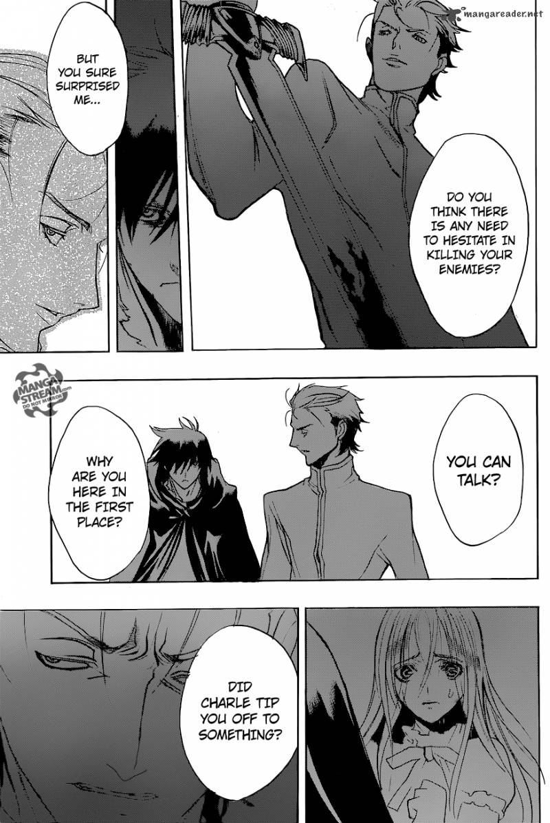 Attack On Titan Before The Fall 4 29