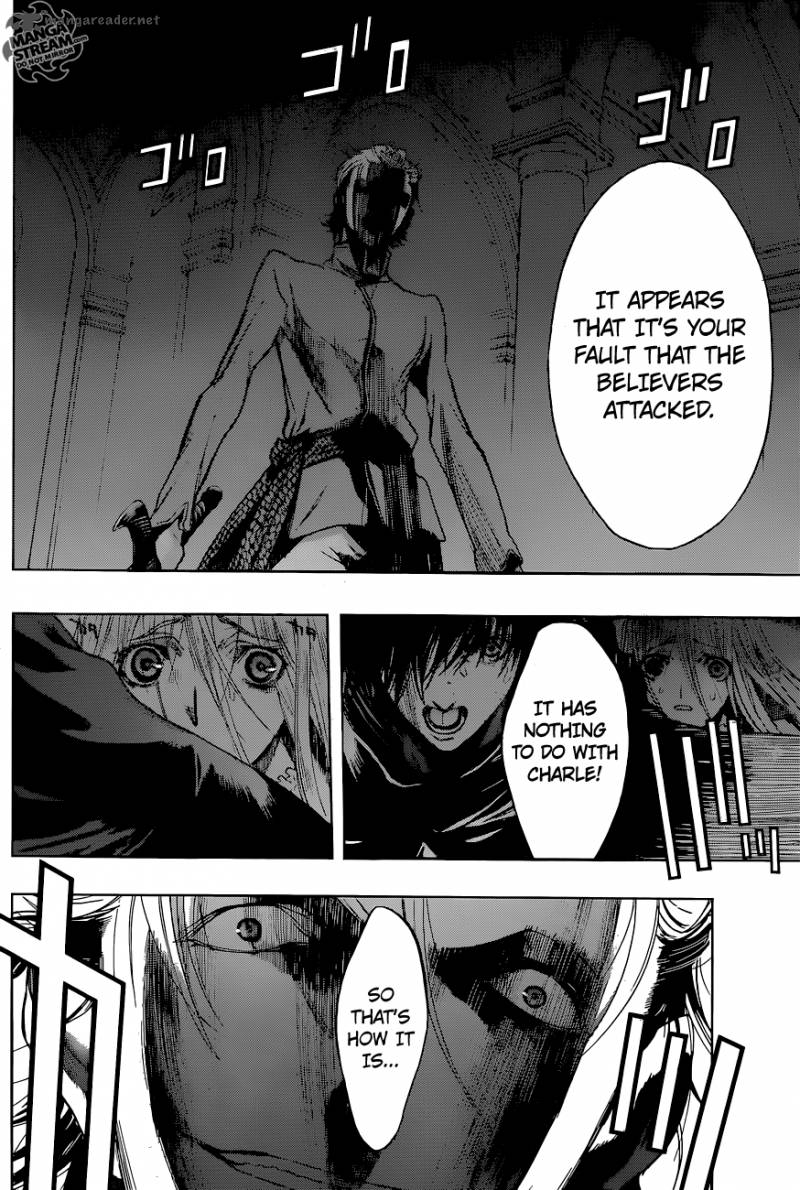 Attack On Titan Before The Fall 4 30