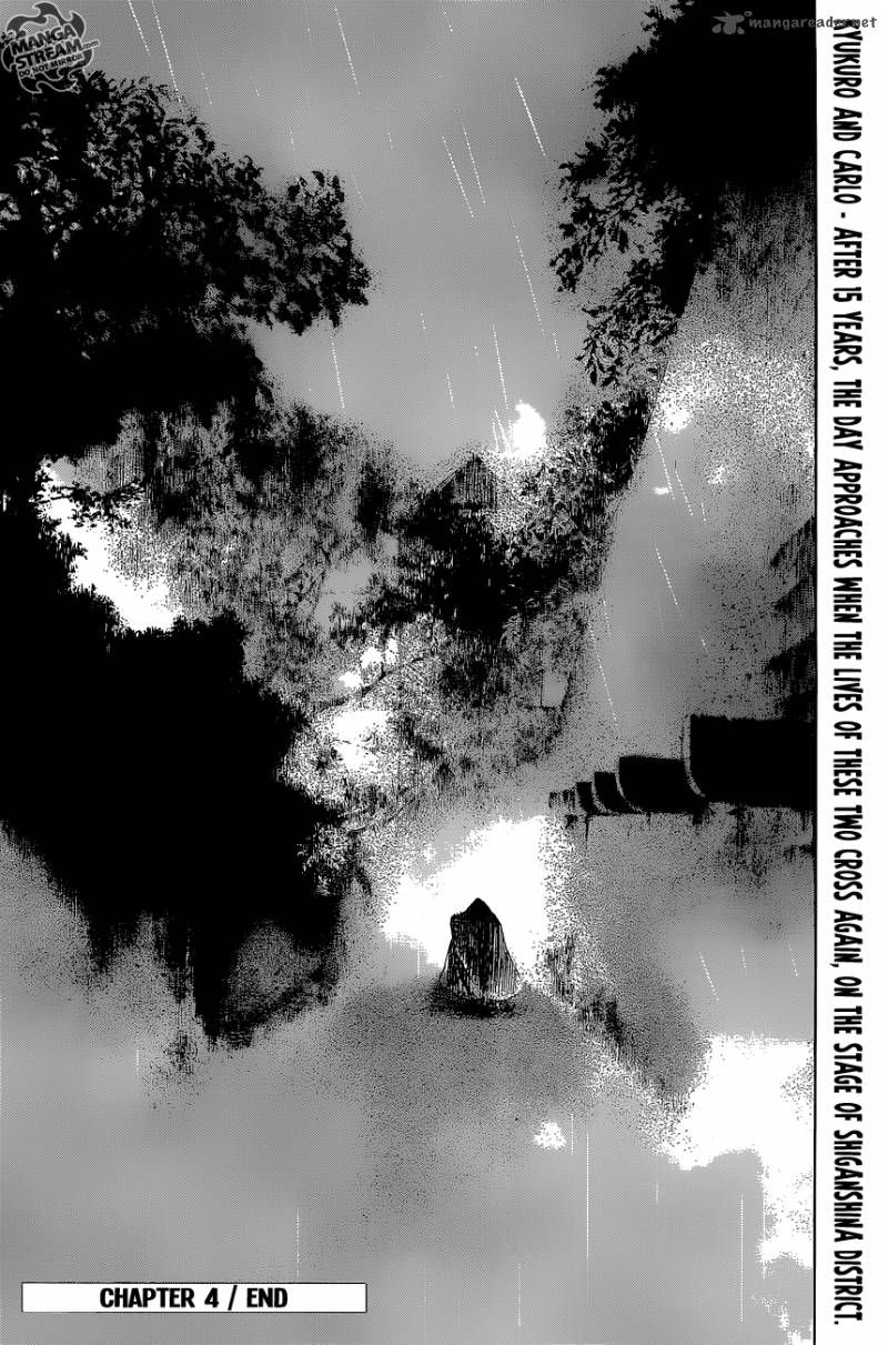 Attack On Titan Before The Fall 4 50