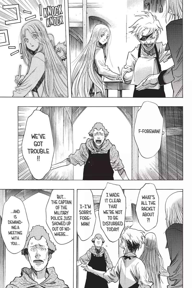 Attack On Titan Before The Fall 46 10