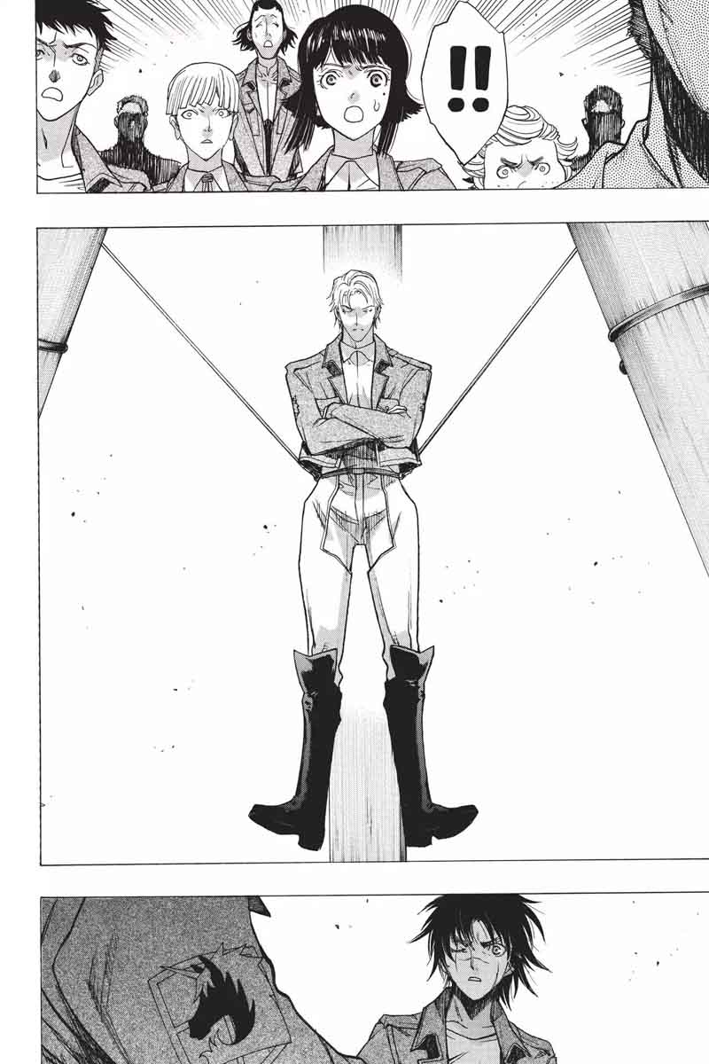 Attack On Titan Before The Fall 47 32