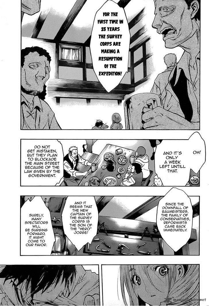 Attack On Titan Before The Fall 5 15