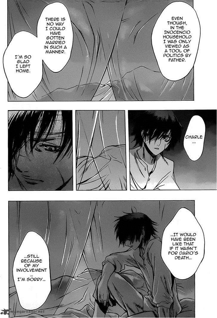 Attack On Titan Before The Fall 5 18