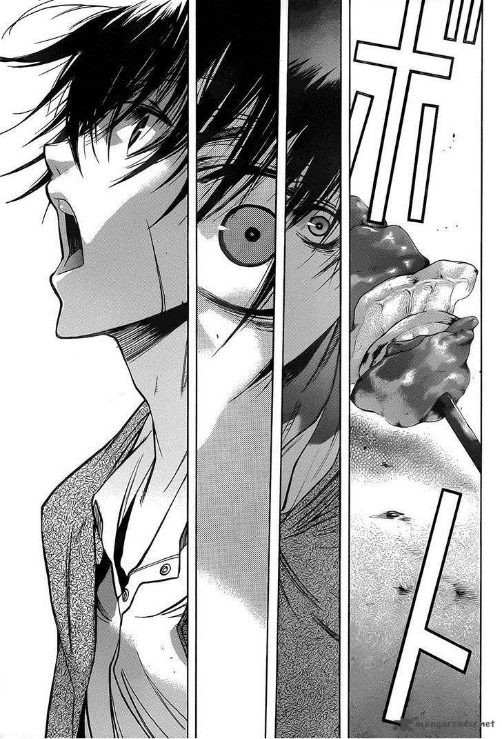 Attack On Titan Before The Fall 5 23