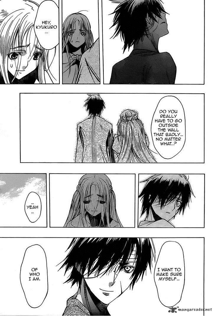 Attack On Titan Before The Fall 5 27