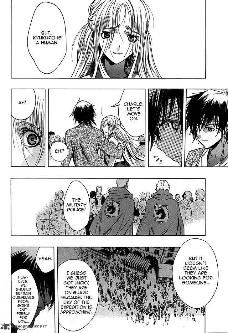 Attack On Titan Before The Fall 5 28