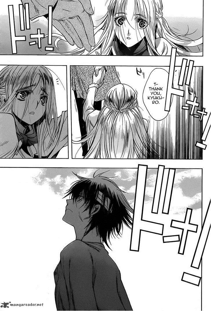 Attack On Titan Before The Fall 5 33