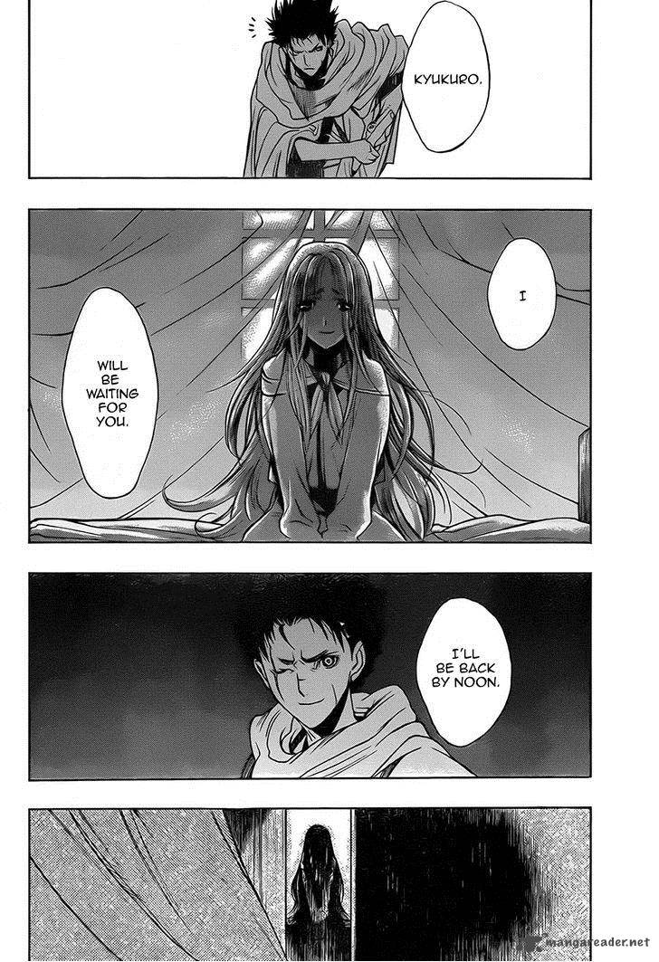 Attack On Titan Before The Fall 5 42