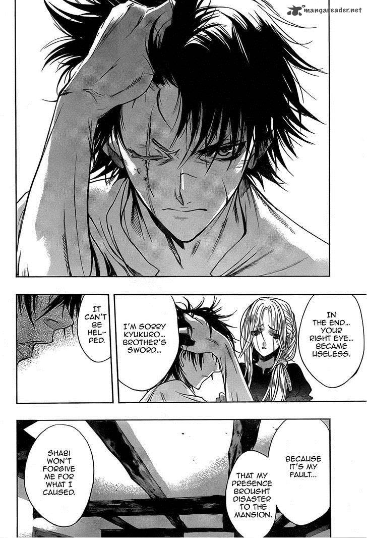 Attack On Titan Before The Fall 5 8