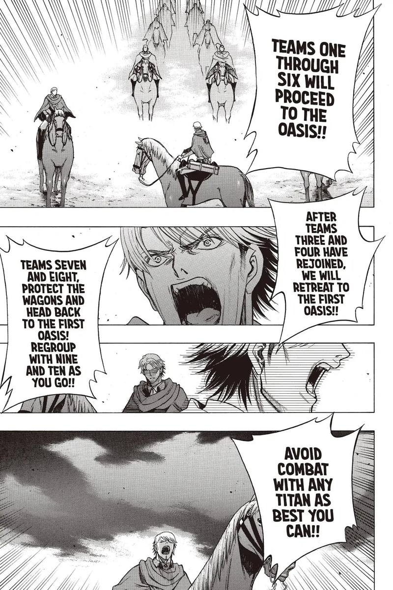 Attack On Titan Before The Fall 60 12