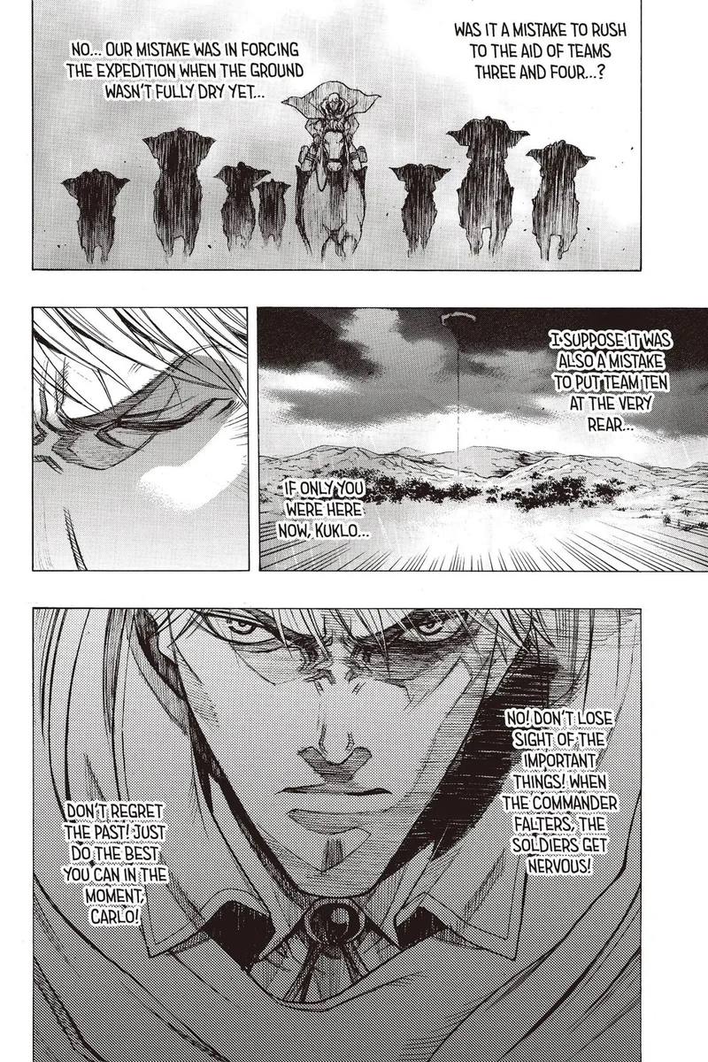 Attack On Titan Before The Fall 60 17