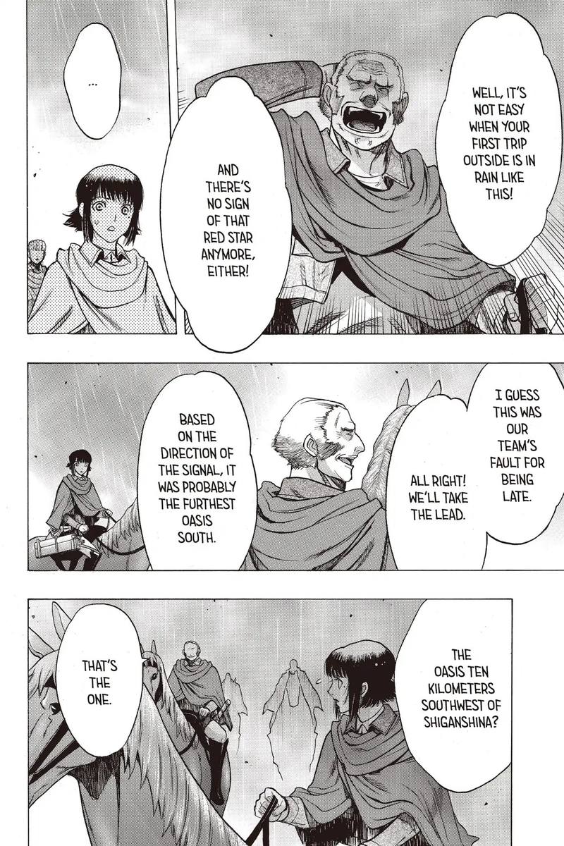 Attack On Titan Before The Fall 60 21