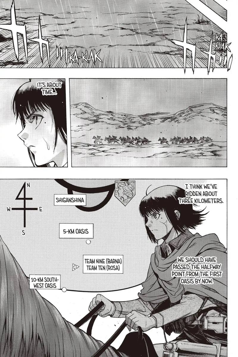 Attack On Titan Before The Fall 60 24