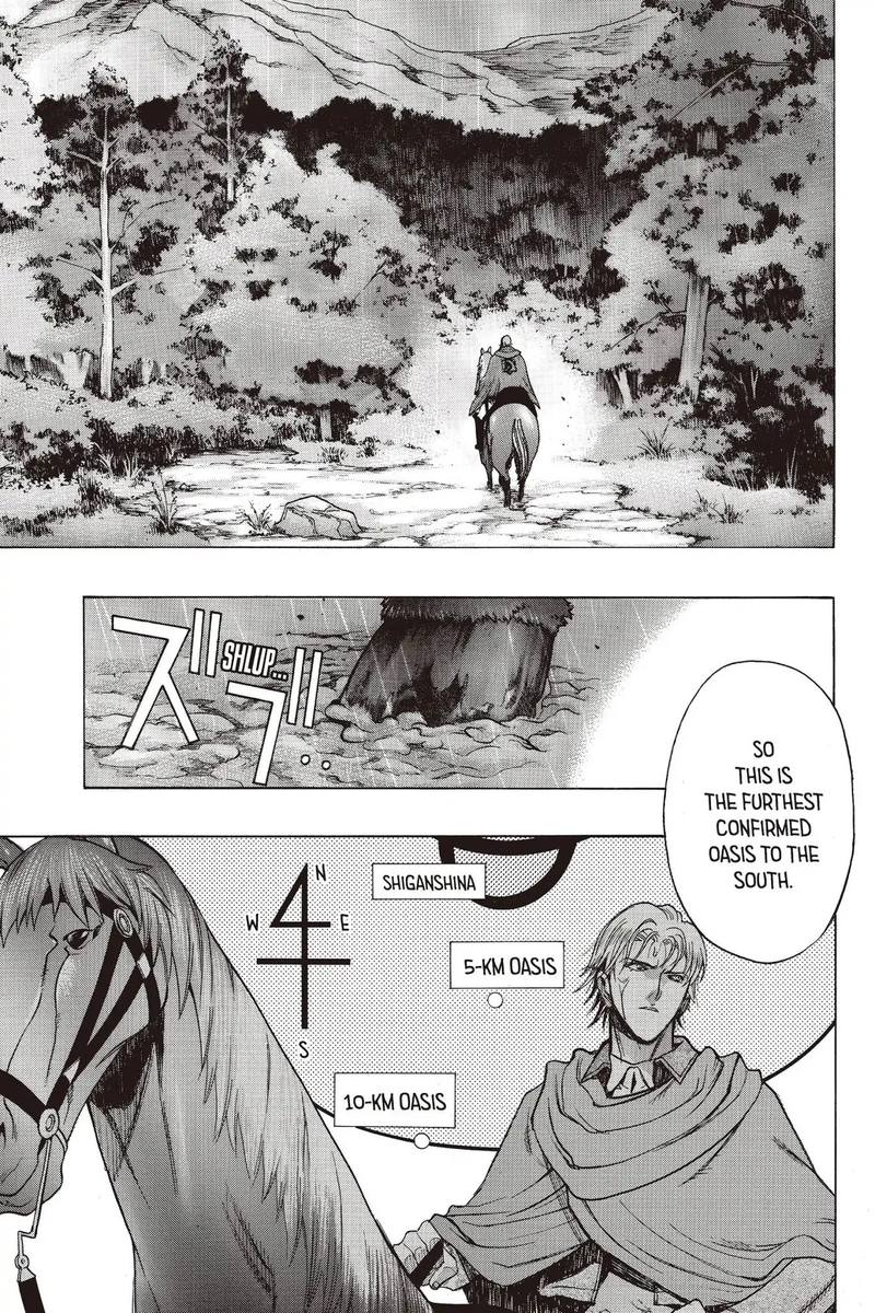 Attack On Titan Before The Fall 60 42