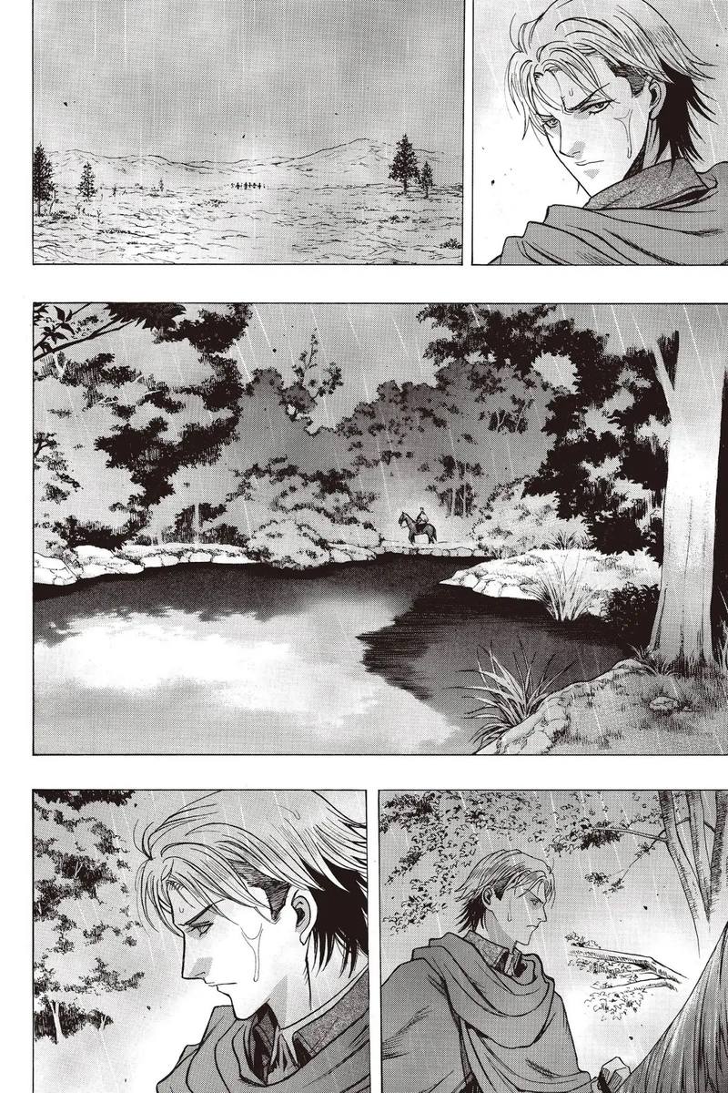 Attack On Titan Before The Fall 60 43