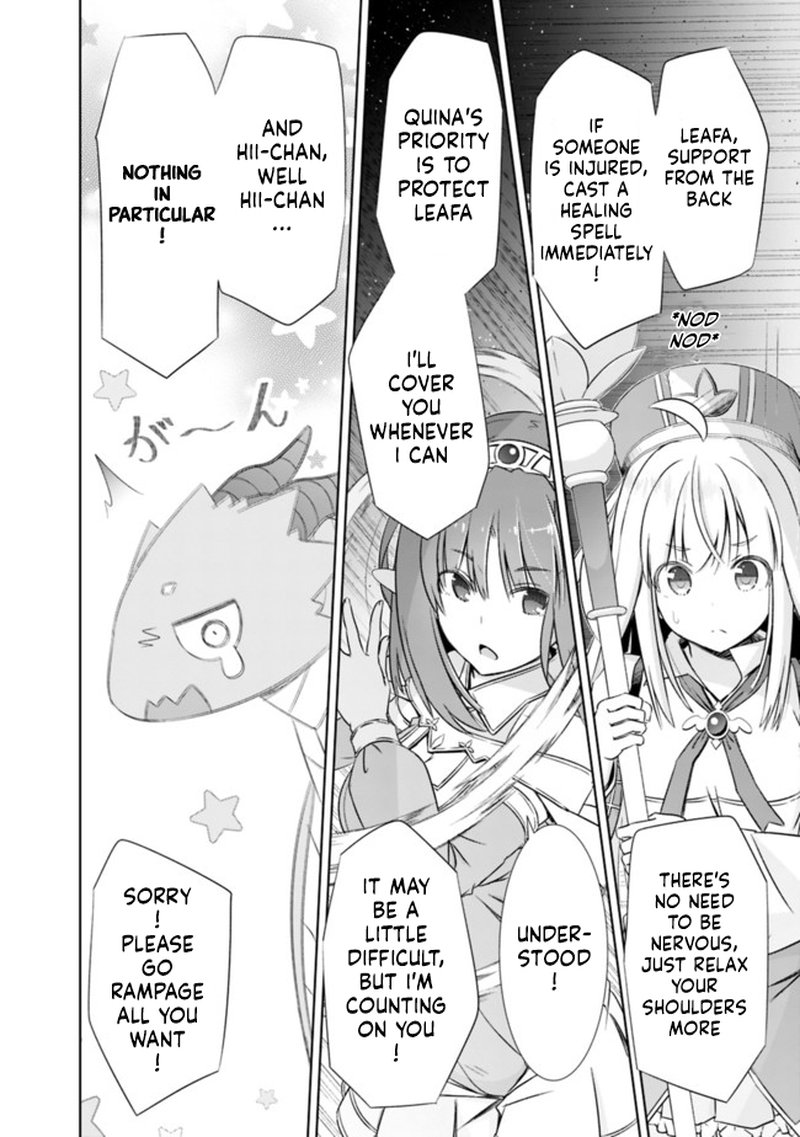 Attouteki Gacha Un De Isekai Wo Nariagaru 17 4
