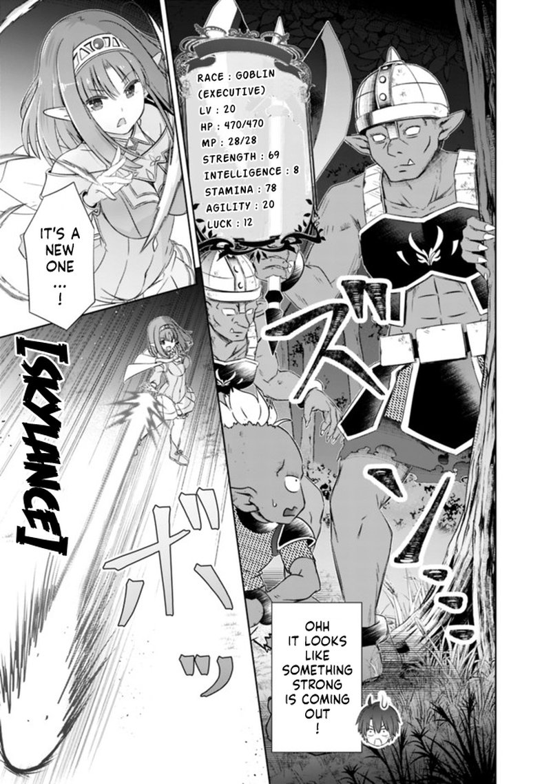 Attouteki Gacha Un De Isekai Wo Nariagaru 17 9