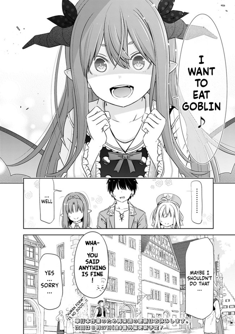 Attouteki Gacha Un De Isekai Wo Nariagaru 19 16