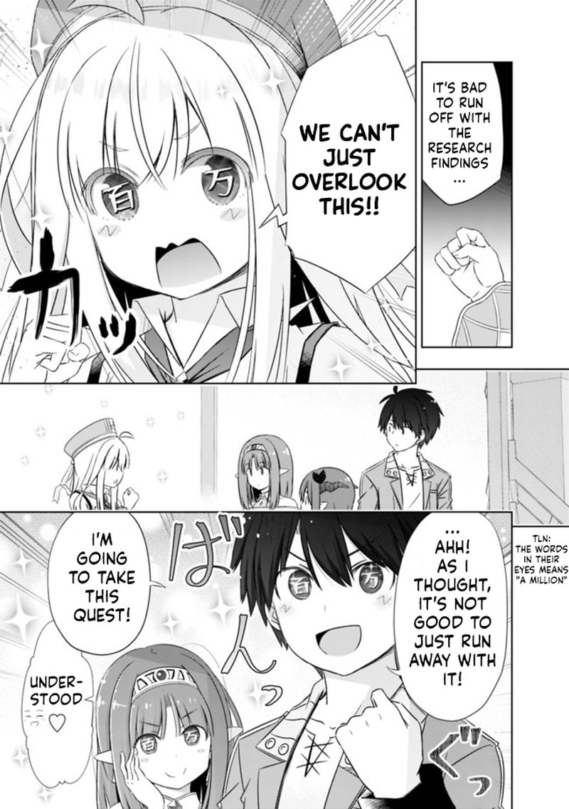 Attouteki Gacha Un De Isekai Wo Nariagaru 20 5