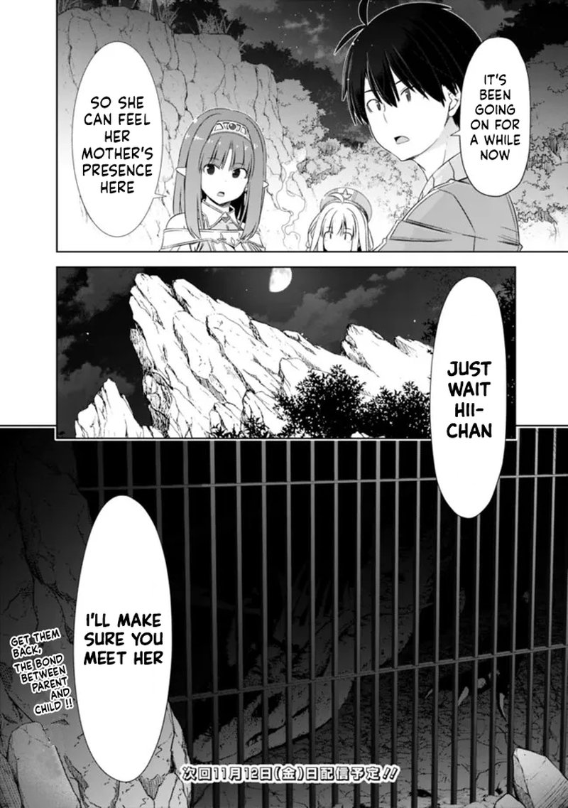 Attouteki Gacha Un De Isekai Wo Nariagaru 22a 10
