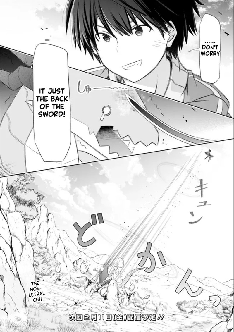 Attouteki Gacha Un De Isekai Wo Nariagaru 24 18