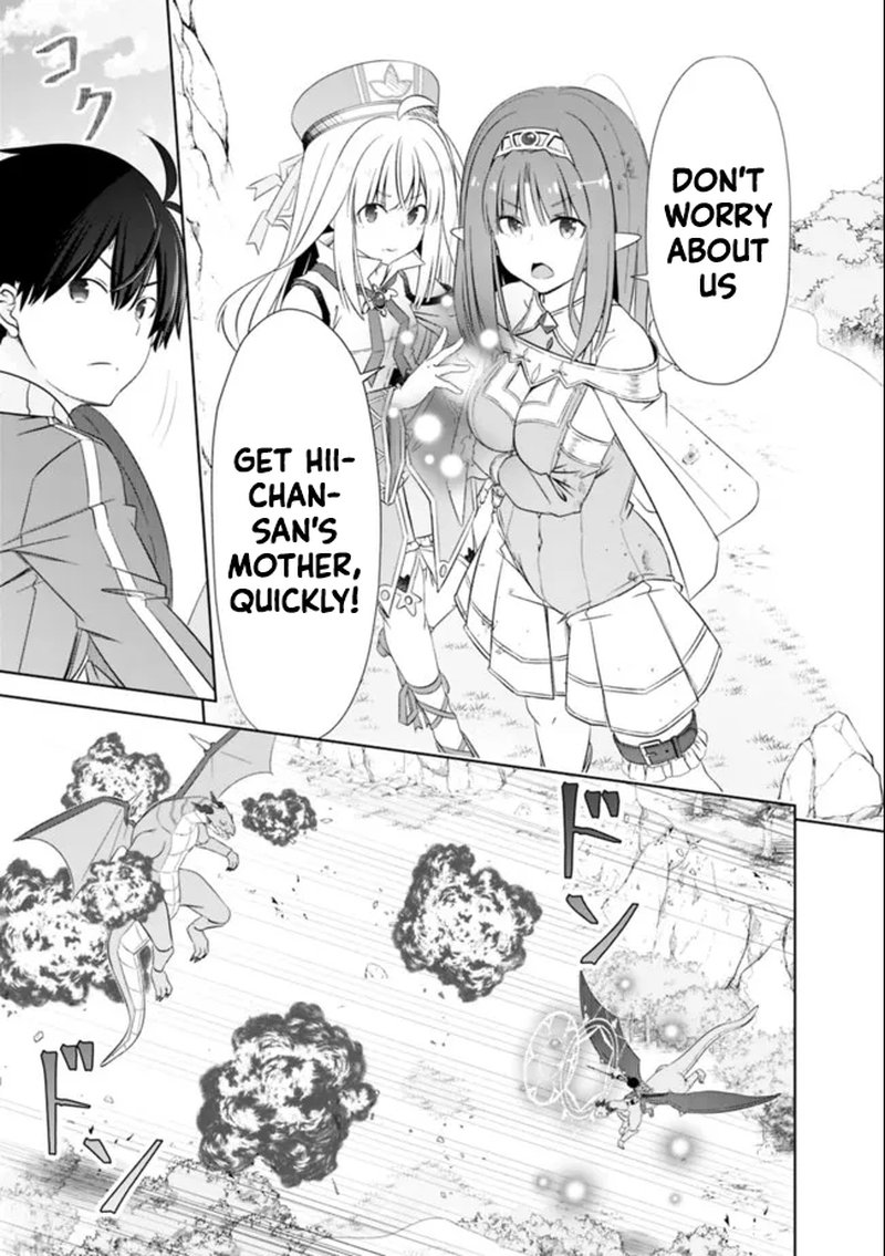 Attouteki Gacha Un De Isekai Wo Nariagaru 24 9