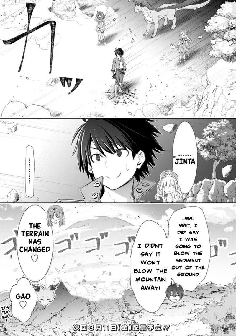 Attouteki Gacha Un De Isekai Wo Nariagaru 25 12