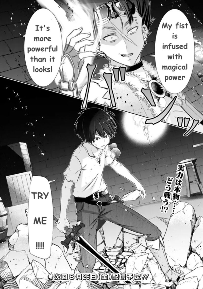 Attouteki Gacha Un De Isekai Wo Nariagaru 36 13