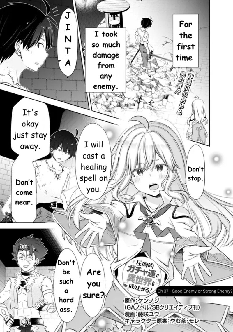 Attouteki Gacha Un De Isekai Wo Nariagaru 37 2