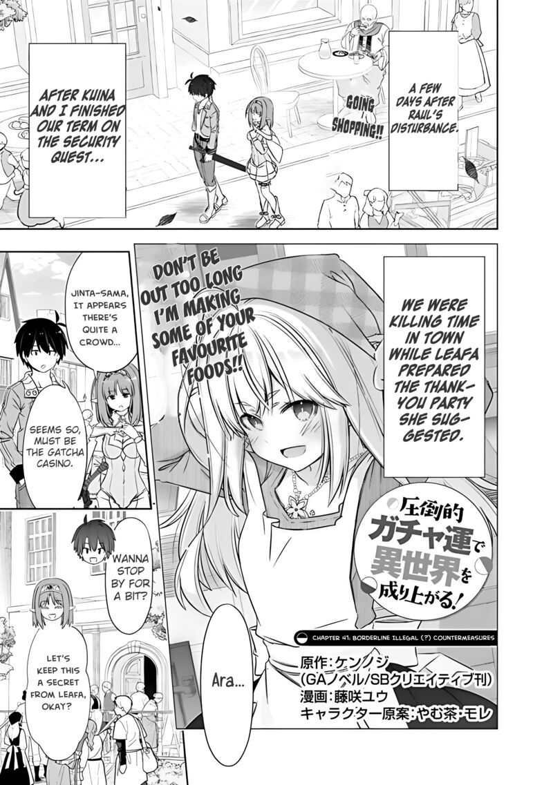 Attouteki Gacha Un De Isekai Wo Nariagaru 41 1