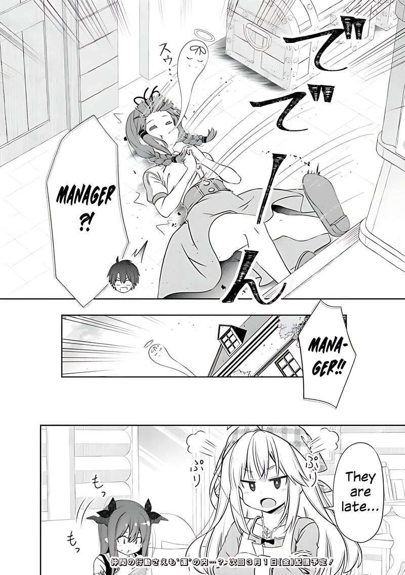 Attouteki Gacha Un De Isekai Wo Nariagaru 41 12