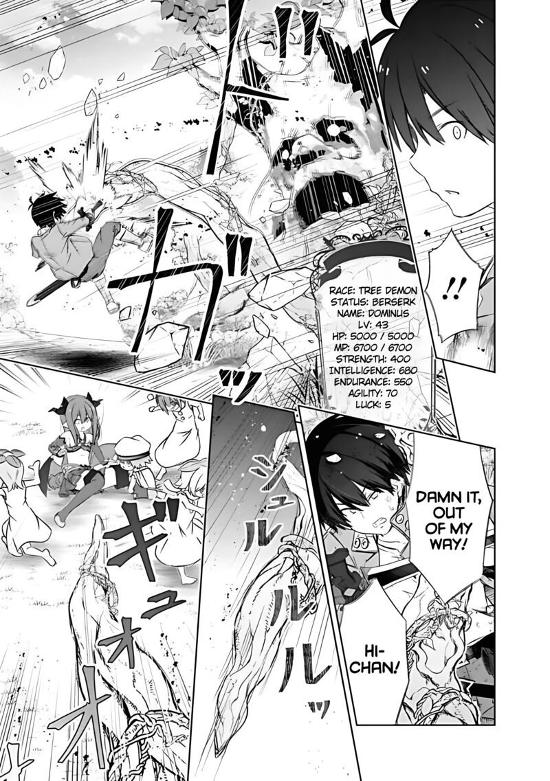 Attouteki Gacha Un De Isekai Wo Nariagaru 47 12