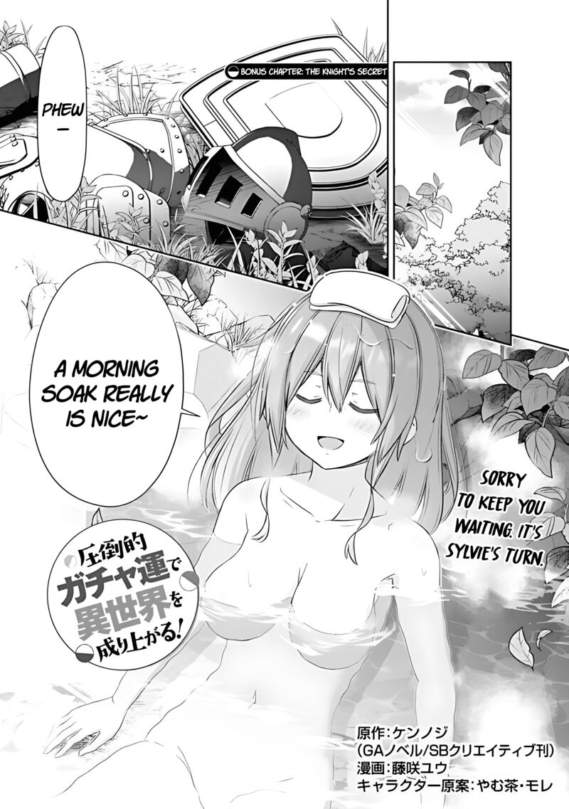 Attouteki Gacha Un De Isekai Wo Nariagaru 47e 1