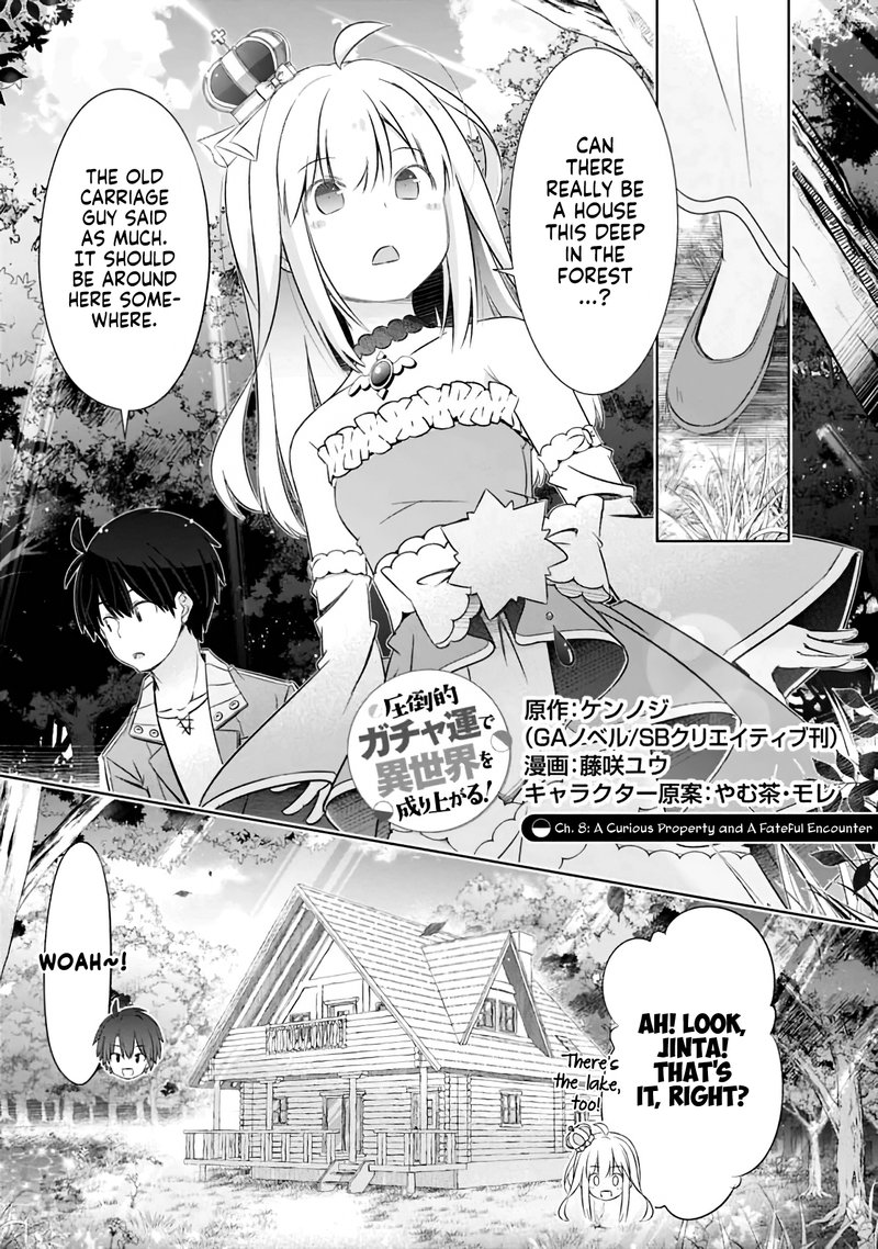 Attouteki Gacha Un De Isekai Wo Nariagaru 8 1