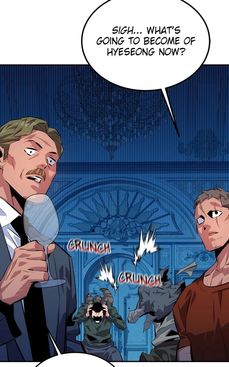 Auto Hunting With My Clones 106 105