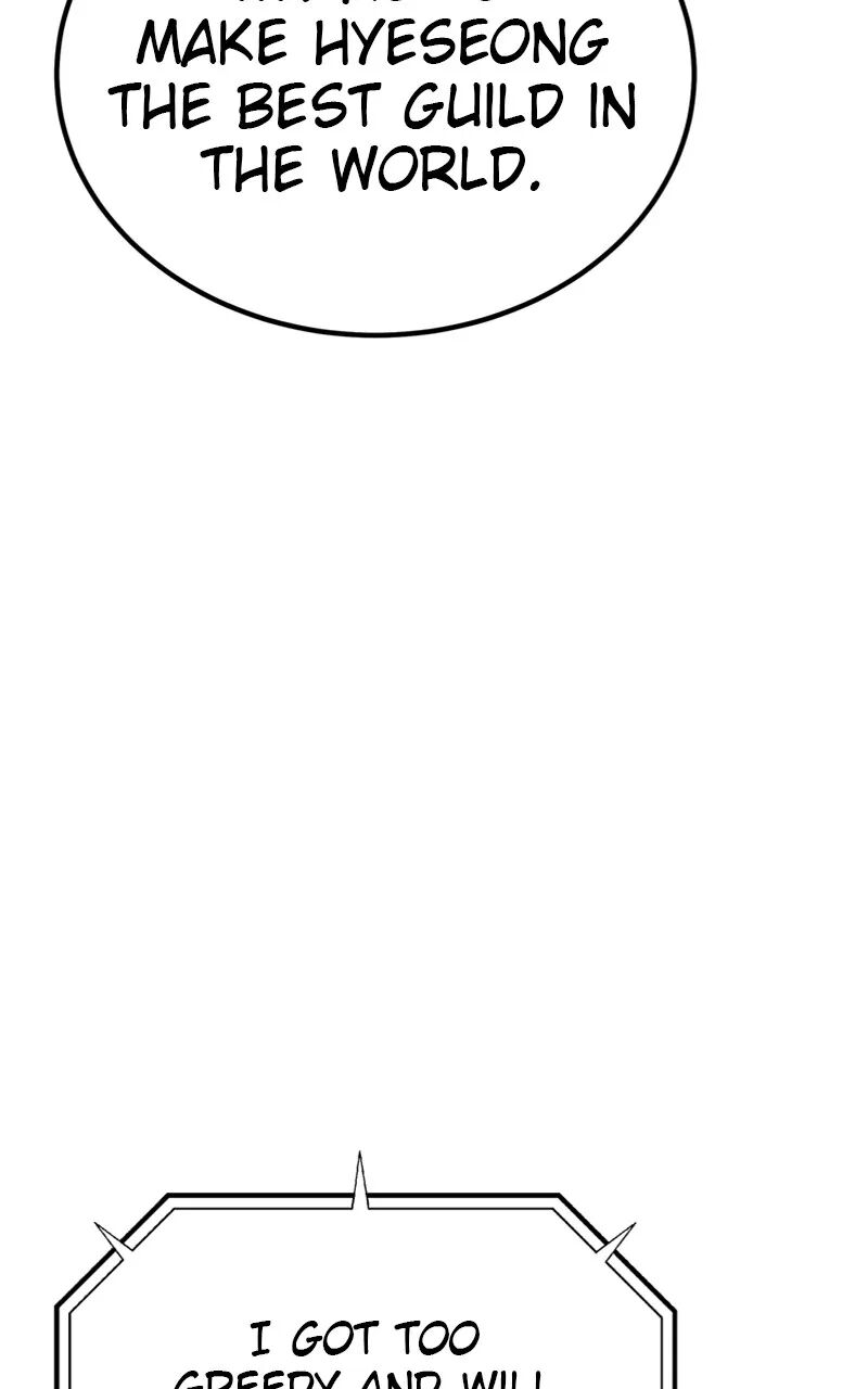 Auto Hunting With My Clones 106 82