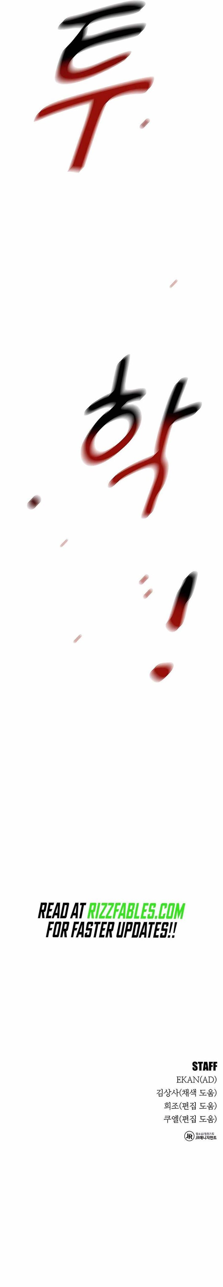 Auto Hunting With My Clones 109 24