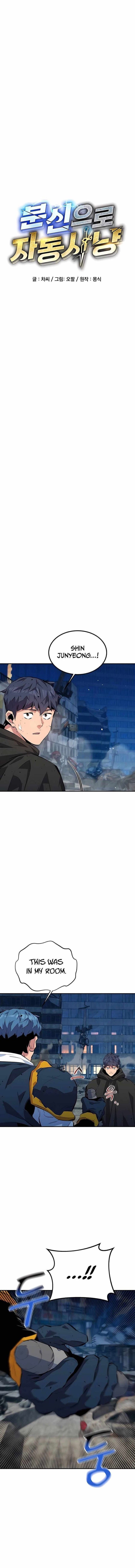 Auto Hunting With My Clones 109 3