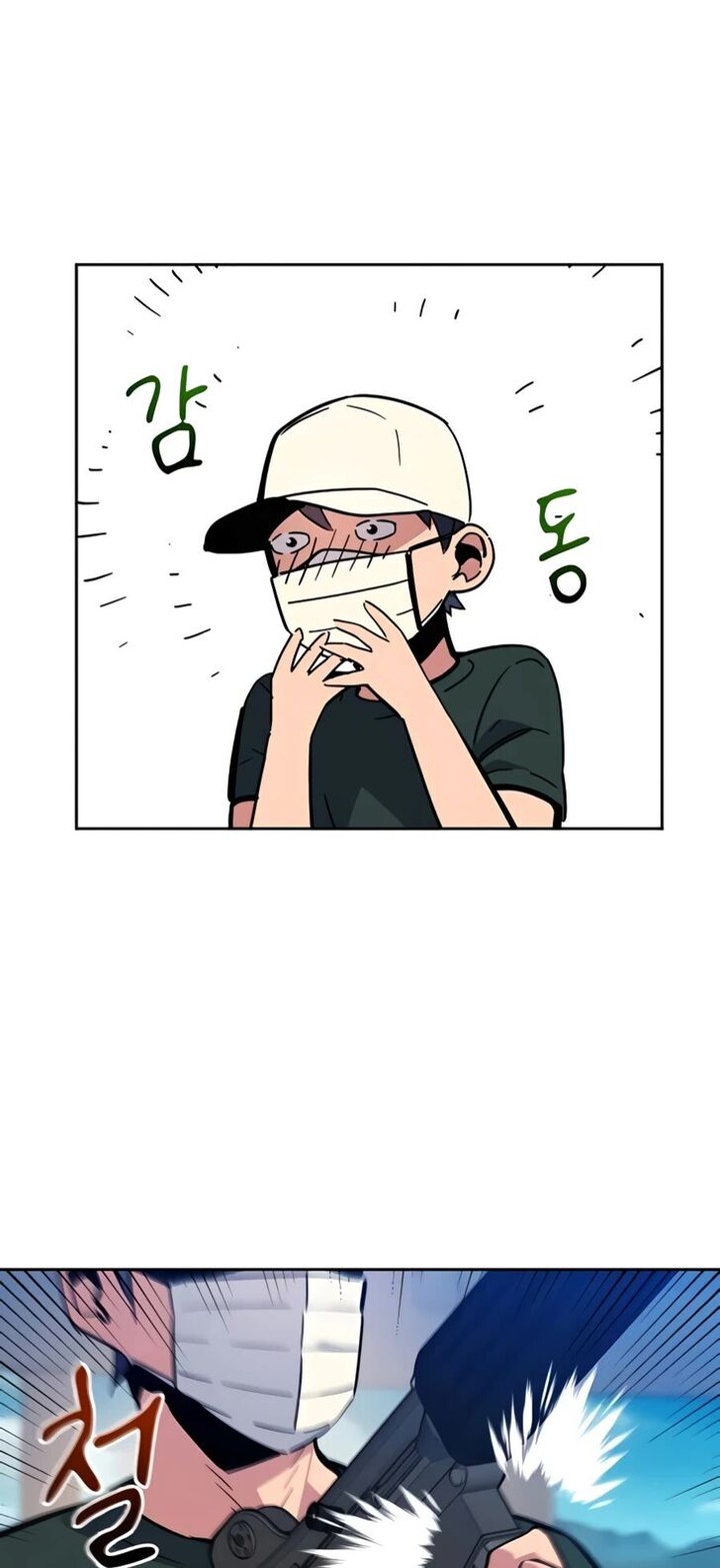 Auto Hunting With My Clones 11 41