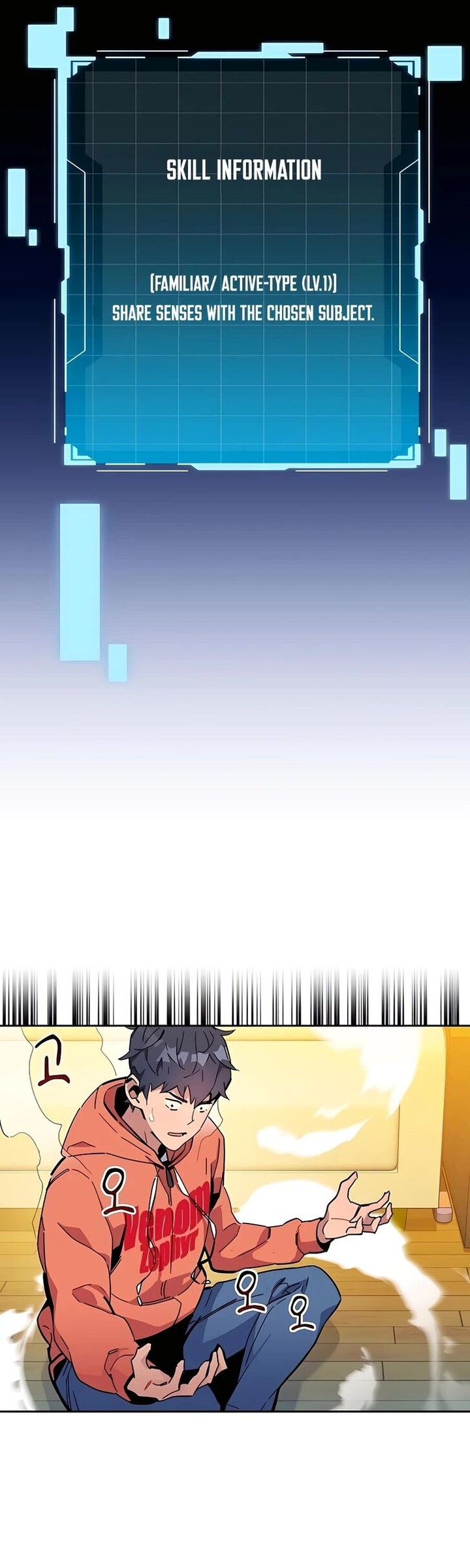 Auto Hunting With My Clones 13 22